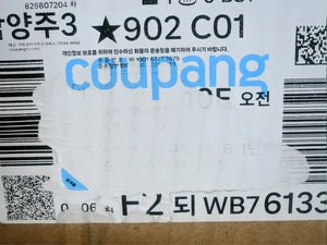 S775db6ab106f49758840fb41d1b01054O.jpg